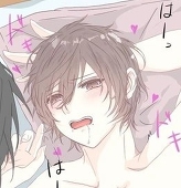 すずい