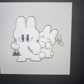 en