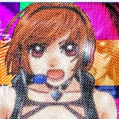 すけぇ