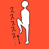 なおのき