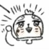 あべの