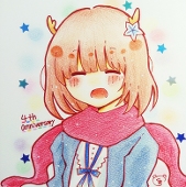 くま