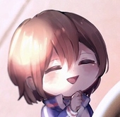 すん