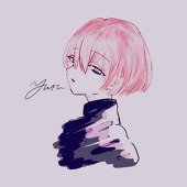 ゆる