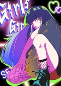 銀子