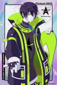 U:orive