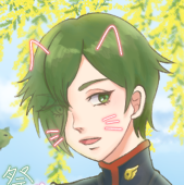 しゆ