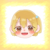あい