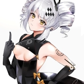 Yuee