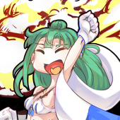 けむたらふ