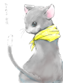 みかろ