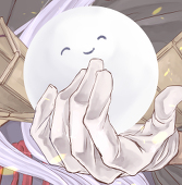 とう