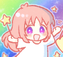 こうなぎ