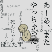 素麺