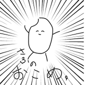 さふ