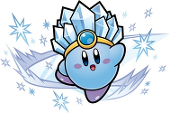 Vocanintengirl
