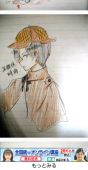 賢人君生きてて良かった組