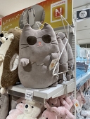 石まる
