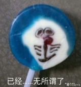 宫谦