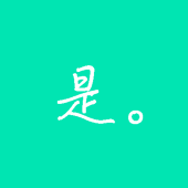 玖條飛鳥