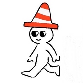 通行止