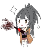 みのまる