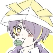 しろち