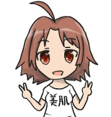 カンプン・パパン・タンダ