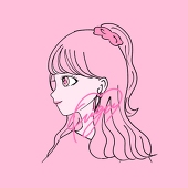cigu