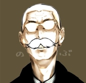 エヌ式