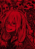 Deemo