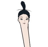 茶林檎