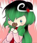 VeryStrawberry