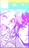 ぎん