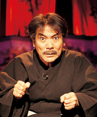 moriken