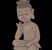寺社仏閣