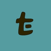 たか