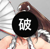 尊破LESS(ソンパレス)