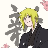 そねみ