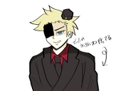 ミゼリ