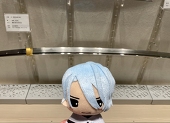 yamabatu