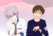 Lo-aki