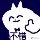 Hokori
