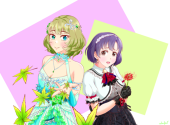 colorfu√