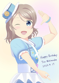 えすぺん