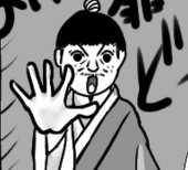 指人sayu