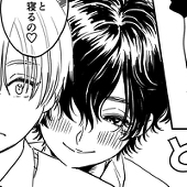 いつかそ