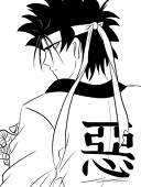 えな