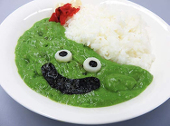 ゴチフジ