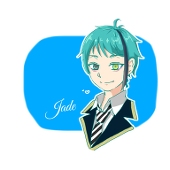 明日。